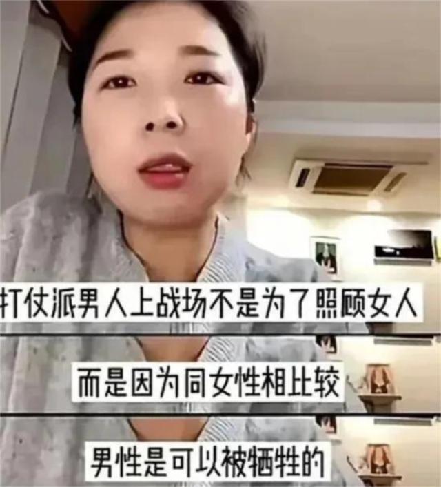 弟魔成过去式这三种正式被列入相亲黑名单不朽情缘mg网址新型不娶正在蔓延：扶(图9)